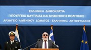 Π. Κουρουμπλής: Ίδρυση σχολής εμπορικού ναυτικού στην Κάλυμνο