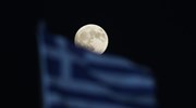 Focus: «Σχεδόν καμία πρόοδος» στην ελληνική οικονομία