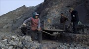 Κίνα: Τουλάχιστον πέντε νεκροί από διαρροή αερίου σε ορυχείο