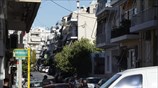 Συνελήφθη η Πόλα Ρούπα