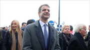 Στη Σαλαμίνα για τα Θεοφάνεια ο Κυρ. Μητσοτάκης