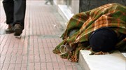 Ανοιχτοί σταθμοί του μετρό για τους αστέγους