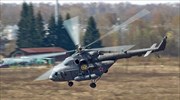 Βενεζουέλα: Ζωντανοί οι 13 επιβαίνοντες ελικοπτέρου που χάθηκε στις 30 Δεκεμβρίου