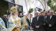 Πρ. Παυλόπουλος: Το Φως της Χριστιανοσύνης να οδηγεί σε δρόμο ειρήνης και δημοκρατίας