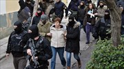 Ανακοίνωση του υπ. Δικαιοσύνης για τον γιο της Π. Ρούπα