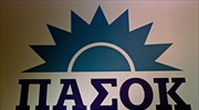 ΠΑΣΟΚ για τον γιο της Π. Ρούπα: Τα παιδιά είναι υποκείμενα δικαιωμάτων