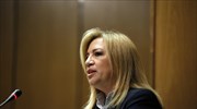 Φ. Γεννηματά: Ο Αλ. Τσίπρας δεν νομιμοποιείται να υποθηκεύσει το μέλλον