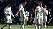 La Liga: Ισοφάρισε το ρεκόρ της Μπαρτσελόνα η Ρεάλ Μαδρίτης