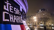 Δύο χρόνια από την επίθεση στο Charlie Hebdo