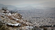 Πού υπάρχουν δυσχέρειες στην κυκλοφορία στην Αττική