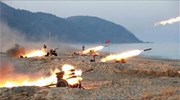 ΗΠΑ: «Σοβαρή απειλή» το πυρηνικό πρόγραμμα της Βόρειας Κορέας