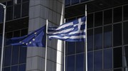 Thursday EWG meeting to indicate progress towards completion of now delayed 2nd review of Greek bailout
