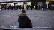 Σε χαμηλό επτά ετών η ανεργία στην Ευρωζώνη