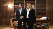 Σε εξέλιξη η συνάντηση Τσίπρα - Γεννηματά για το Κυπριακό