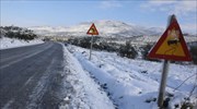 Συνδρομή των Ενόπλων Δυνάμεων στην αντιμετώπιση της κακοκαιρίας