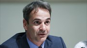 Κυρ. Μητσοτάκης: Περαστικά στον αστυνομικό που τραυματίστηκε από την επίθεση στα γραφεία του ΠΑΣΟΚ