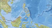 Σεισμός 7,3 Ρίχτερ νοτιοανατολικά των Φιλιππίνων