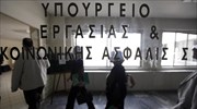 Τι «μπλοκάρει» την εγκύκλιο για τα δελτία παροχής υπηρεσιών