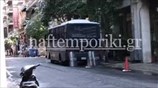 Πλάνα από τα γραφεία του ΠΑΣΟΚ μετά την επίθεση