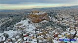 Η χιονισμένη Ακρόπολη από ψηλά