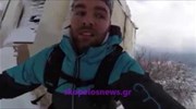 Κάνοντας snowboard στη Σκόπελο