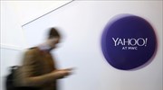 Εξελίξεις στη Yahoo μετά την πώληση στη Verizon