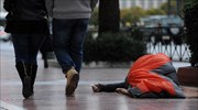 Φιλοξενία αστέγων σε σταθμούς του μετρό