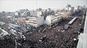 Ιράν: Εκατομμύρια άνθρωποι στην κηδεία του πρώην προέδρου Ραφσαντζανί