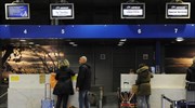 Κανονικά οι προσγειώσεις στο αεροδρόμιο «Μακεδονία»