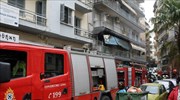 Αμπελόκηποι: Ηλικιωμένος βρέθηκε νεκρός μετά από φωτιά σε διαμέρισμα