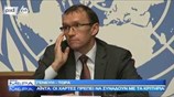 Άιντε: Σε καλό δρόμο στη Γενεύη