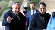Γενεύη: Ξεκινά η πολυμερής διάσκεψη για την Κύπρο