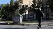 Σορός άνδρα σε κάδο απορριμμάτων στη Δάφνη