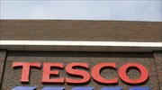 Tesco: Στα 1,2 δισ. στερλίνες τα λειτουργικά κέρδη τη χριστουγεννιάτικη περίοδο