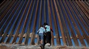 Φουντώνει η κόντρα για το αμφιλεγόμενο τείχος στα σύνορα Μεξικού - ΗΠΑ