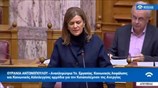 Πρόγραμμα απασχόλησης μακροχρόνια ανέργων άνω των 55