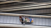 Στο 0,6% ο ετήσιος πληθωρισμός στη Γαλλία