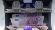 ΟΔΔΗΧ: Αποδεκτές μη ανταγωνιστικές προσφορές 187,5 εκατ. ευρώ