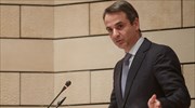 Mitsotakis from Pserimos: Greece wants good-neighborly relations with Turkey