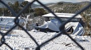 Διεθνής Αμνηστία: Λόγω καιρικών συνθηκών να μεταφερθούν εκτός νησιών οι πρόσφυγες