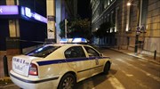 Λήξη συναγερμού στην Ομήρου