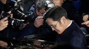 Ν. Κορέα: Ύποπτος για δωροδοκία και ψευδορκία ο επικεφαλής της Samsung