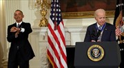 ΗΠΑ: Απονομή μεταλλίου στον Μπάιντεν από τον Ομπάμα