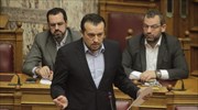 Ν. Παππάς: Τα κανάλια θα πληρώσουν τίμημα ως την οριστική αδειοδότηση