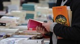 21ο παζάρι βιβλίου στην πλατεία Κοτζιά