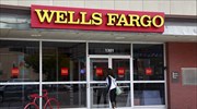 Μειωμένα κατά 6,8% τα καθαρά κέρδη της Wells Fargo
