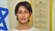 Israeli ambassador in reference to Paris meeting: Only direct negotiations generate real solutions