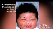 ΗΠΑ: Εντοπίστηκε 18χρονη που είχε απαχθεί λίγες ώρες μετά τη γέννησή της
