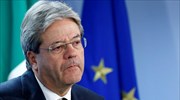 Εξιτήριο για τον Ιταλό Πρωθυπουργό