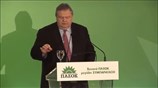 Ομιλία του Ευ. Βενιζέλου στην Κεντρική Πολιτική Επιτροπή του ΠΑΣΟΚ